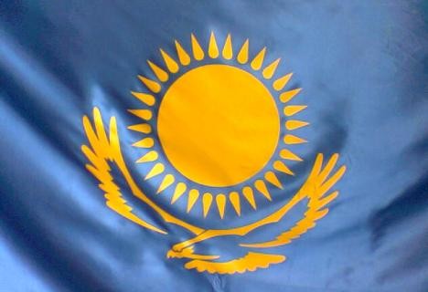 Теперь Казахстан